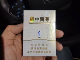 2023最新实测！这5个平台竟能买到低价正品烟（附避坑指南）