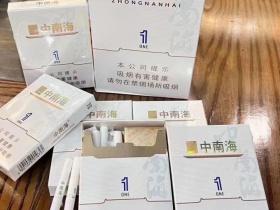 2023年调查：网上低价云霄烟能买吗？背后风险与真假内幕揭秘