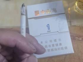 2023年和天下香烟价格大揭秘：市场波动背后的三大趋势与选购攻略