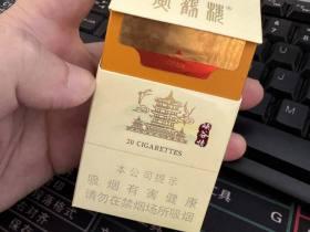 2023年和天下香烟价格曝光！这5款涨幅超预期，烟民必看省钱攻略