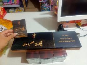 2023最新万宝路批发价目表：惊爆价背后的货源渠道与避坑指南