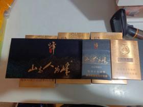 免税烟代购网