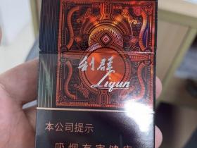 2023最新曝光！云霄香烟一手货源直供 货到付款的秘密渠道揭秘