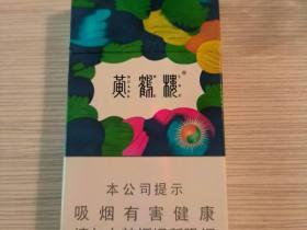 2023年雄狮香烟惊现5元低价？真相调查与购买攻略