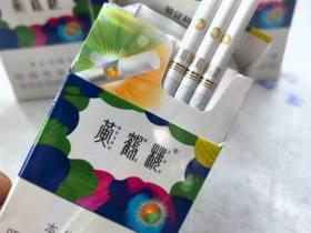 外烟批发-免税烟爆珠