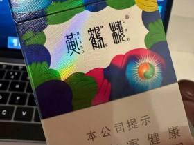 2025越南代工烟网购新趋势：平台博弈与低价货源争夺战