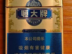 香烟一手货源批发厂家