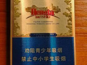 外烟低价批发