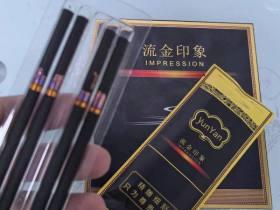 2025年香烟代购骗局升级：这7种套路专坑新手！
