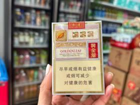 2025哈德门香烟价格全揭秘：这3款涨价后口感还值吗？