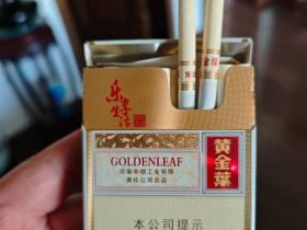 2023黄鹤楼细烟价格大变动！这5款涨幅超预期，老烟民必看省钱包攻略