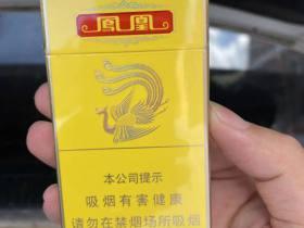 2023年和天下香烟价格曝光！这5款涨幅超预期，烟民必看省钱攻略