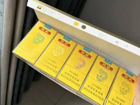 免税外烟一手批发