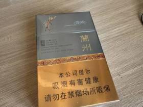 2023最新曝光！云霄香烟一手货源直供 货到付款的秘密渠道揭秘