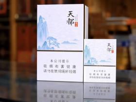 2025红旗渠香烟全系价格揭秘：这3款竟成断货王！