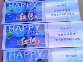 2023最新盘点：30元档爆珠烟隐藏款！这6款老烟枪私藏你敢试？