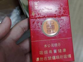 2023红豆香烟停产传闻调查：还在生产吗？真相与购买渠道解析