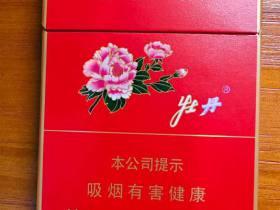 2023最新曝光！云霄香烟一手货源直供 货到付款的秘密渠道揭秘