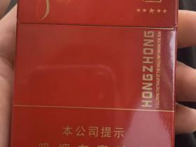 免税正品外烟代购app