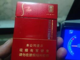 2023黄鹤楼细烟价格大变动！这5款涨幅超预期，老烟民必看省钱包攻略