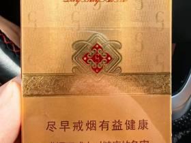 2025白沙烟价格大揭秘：热门款暴涨断货？最新价格表速查