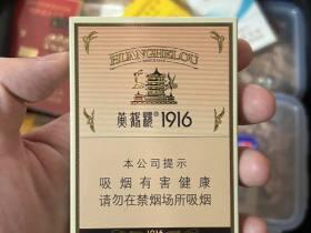 2025哈德门香烟价格全揭秘：这3款涨价后口感还值吗？