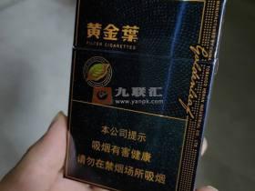 2023最新政策下如何省钱买烟？这5个隐藏渠道九成烟民不知道！