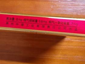 2023年玉溪烟丝一条街探秘：百年工艺与低价货源如何并存？