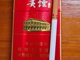 2023烟草进货新规曝光：线上批发平台如何省30%成本？