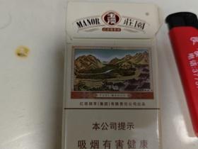 免税香烟批发