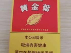 2023最新盘点：100元档爆珠烟哪款最值？这5款老烟民都说好！