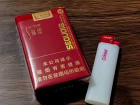 2023年金圣烟最贵款价格曝光！一包竟能换一部手机？