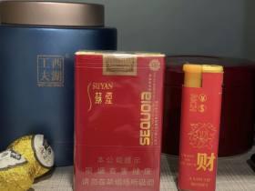 2023最新盘点！20元档隐藏款带爆珠细烟有哪些值得一试？