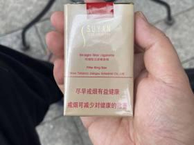 外烟代购平台微商微信
