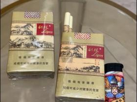 2023牡丹香烟报价大揭秘：实时行情+省钱攻略，烟民必看！