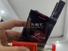 外烟爆珠批发网
