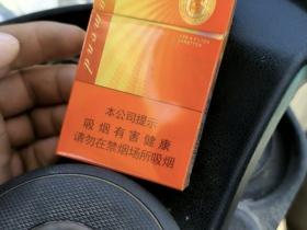 2023好猫香烟价格曝光：不同地区差价竟达XX元？这些渠道买最划算！