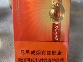 2025长春香烟价格大起底：爆珠款涨幅超预期？