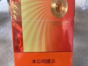 2023武汉七星爆珠香烟深度评测：爆珠口感升级，隐藏彩蛋曝光！
