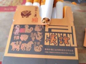 2023好猫吉祥升级版价格出炉！一条多少钱？为何烟民直呼划算？