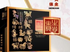 2023最新盘点：4元烟卡哪些牌子值得买？低价不踩雷攻略！