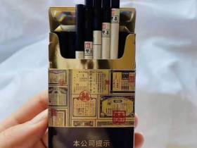 2023最新盘点：4元烟卡哪些牌子值得买？低价不踩雷攻略！