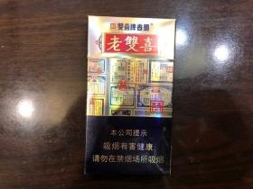 2023长征烟价格最新曝光：不同地区差价竟达XX元？
