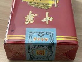 2023好猫香烟价格表曝光！这3款隐藏款降价最狠（附省钱攻略）