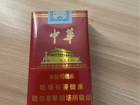 2025大卫杜夫金装香烟深度拆解：丝滑口感背后的工艺秘密