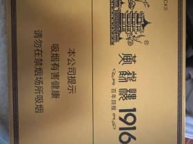 2025年实测：七匹狼15元档香烟内幕大揭秘！老烟枪亲测这三款值不值？