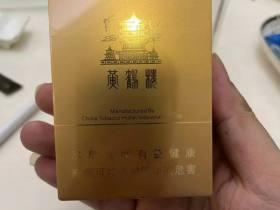 外烟爆珠批发网