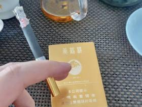 2023福建云霄香烟批发货源突发变动！低价正品渠道如何快速对接？