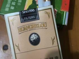 2023最新盘点：宽窄香烟价格全解析，这3款涨价最意外！
