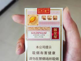 2025年娇子宽窄爆款揭秘：烟酒融合下的口感革命
